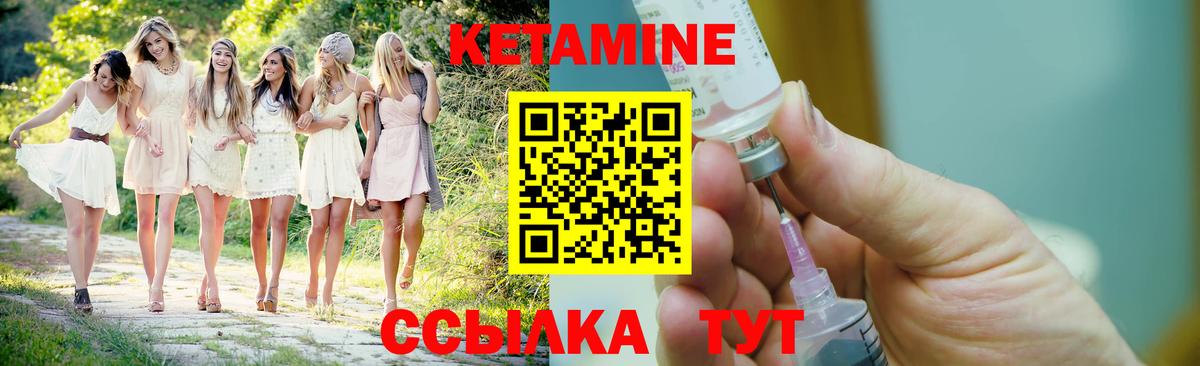 Каннабис Нягань