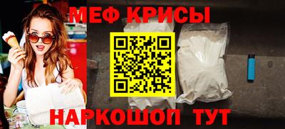 героин Пушкино