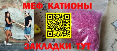 амфетамин Пугачёв