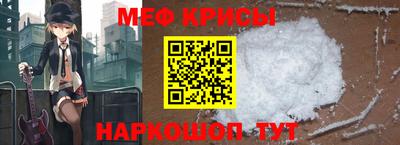 бутират Пыть-Ях