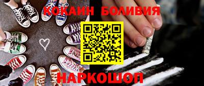 героин Пушкино