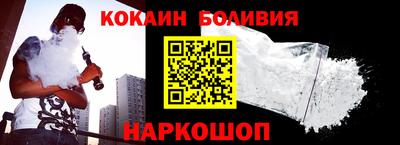 амфетамин Пугачёв