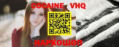 бутират Пыть-Ях