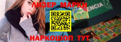 бутират Пыть-Ях