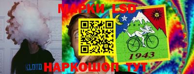 героин Пушкино