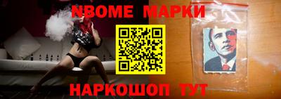 амфетамин Пугачёв