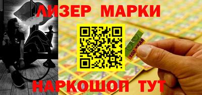амфетамин Пугачёв
