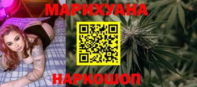 амфетамин Пугачёв