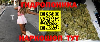 амфетамин Пугачёв