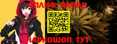 амфетамин Пугачёв