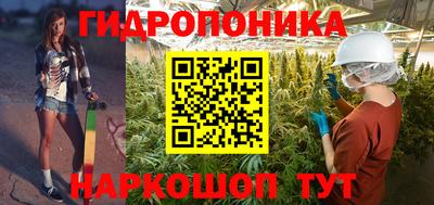 героин Пушкино