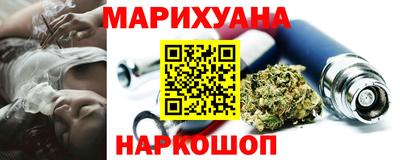 амфетамин Пугачёв