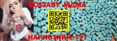 героин Пушкино
