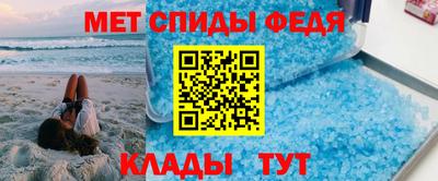 бутират Пыть-Ях