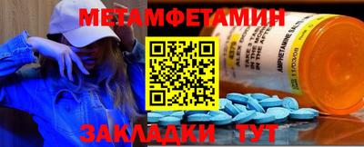 героин Пушкино