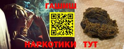 амфетамин Пугачёв