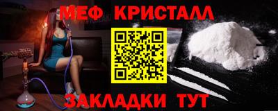 героин Пушкино