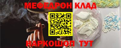 героин Пушкино