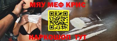 героин Пушкино