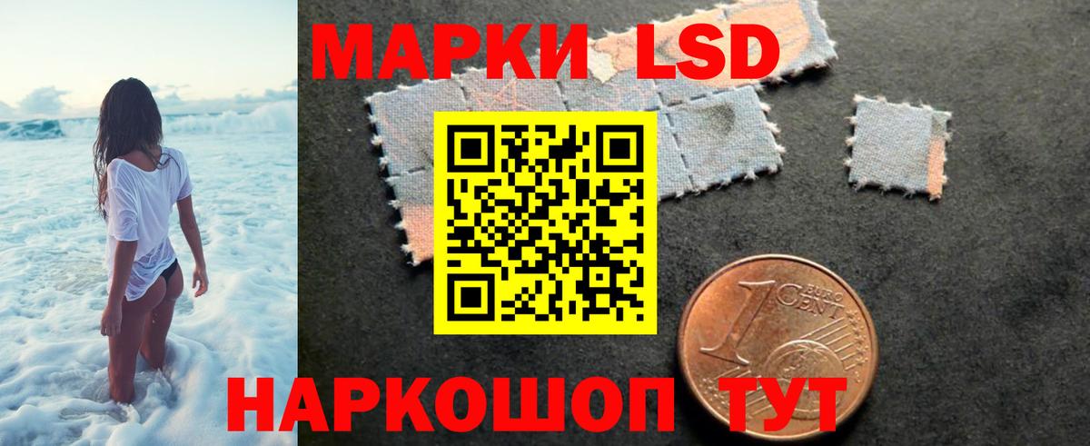 Нягань  ЛСД экстази ecstasy  Вход с VPN  LSD-25 экстази ecstasy 